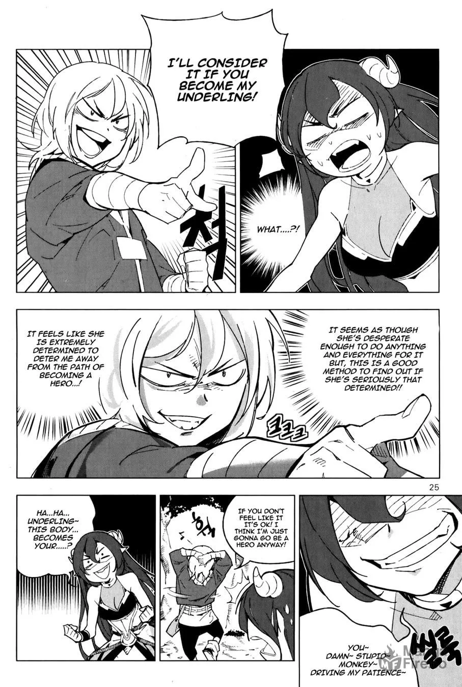 Read She