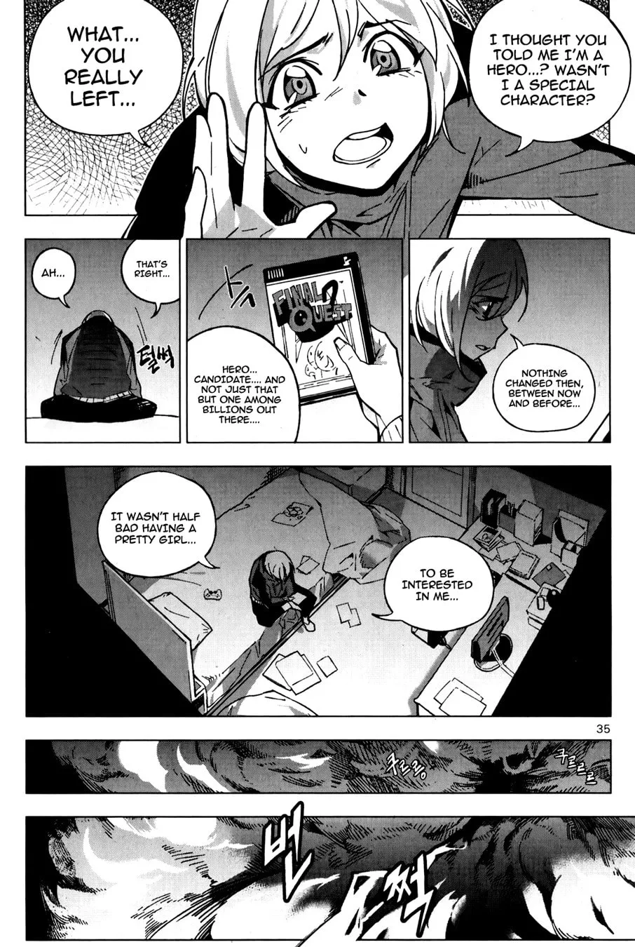Read She