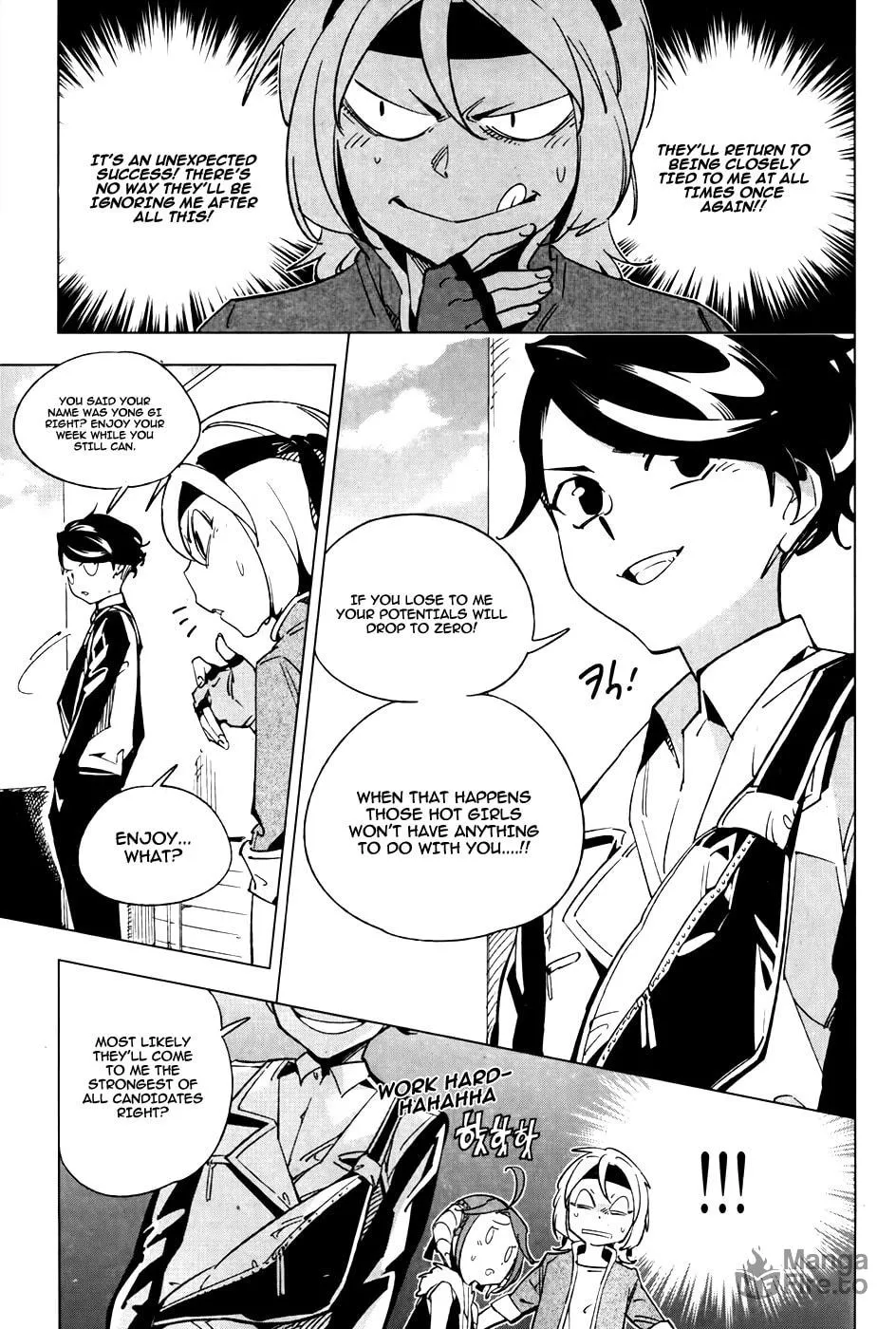 Read She