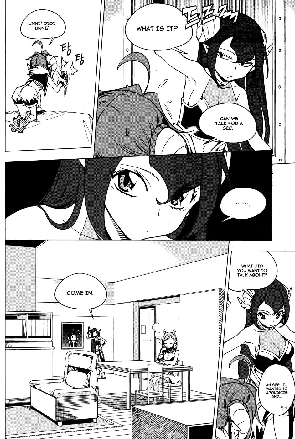 Read She