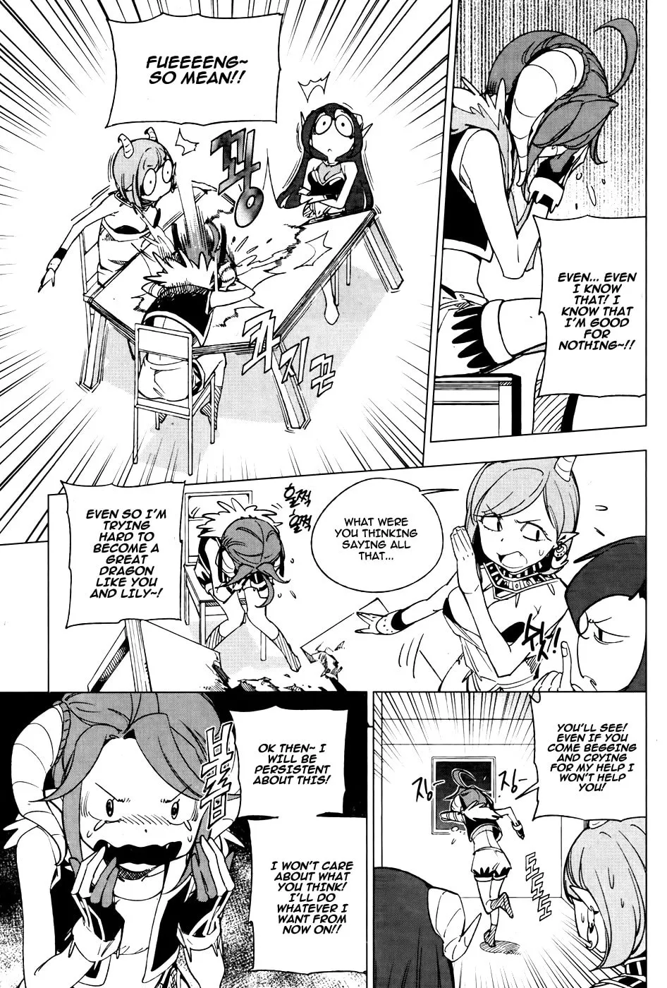 Read She