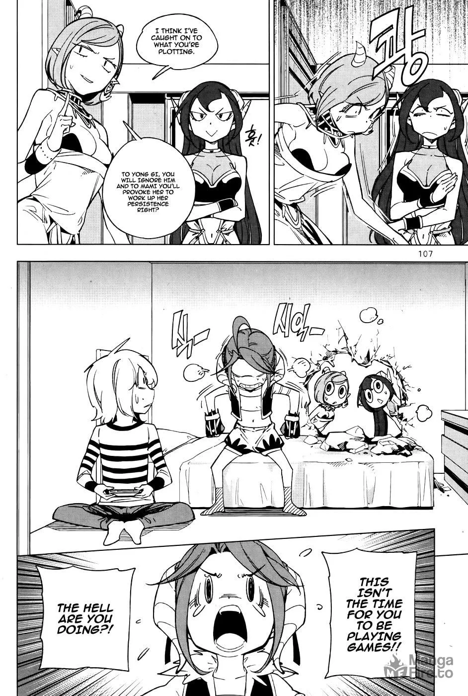 Read She