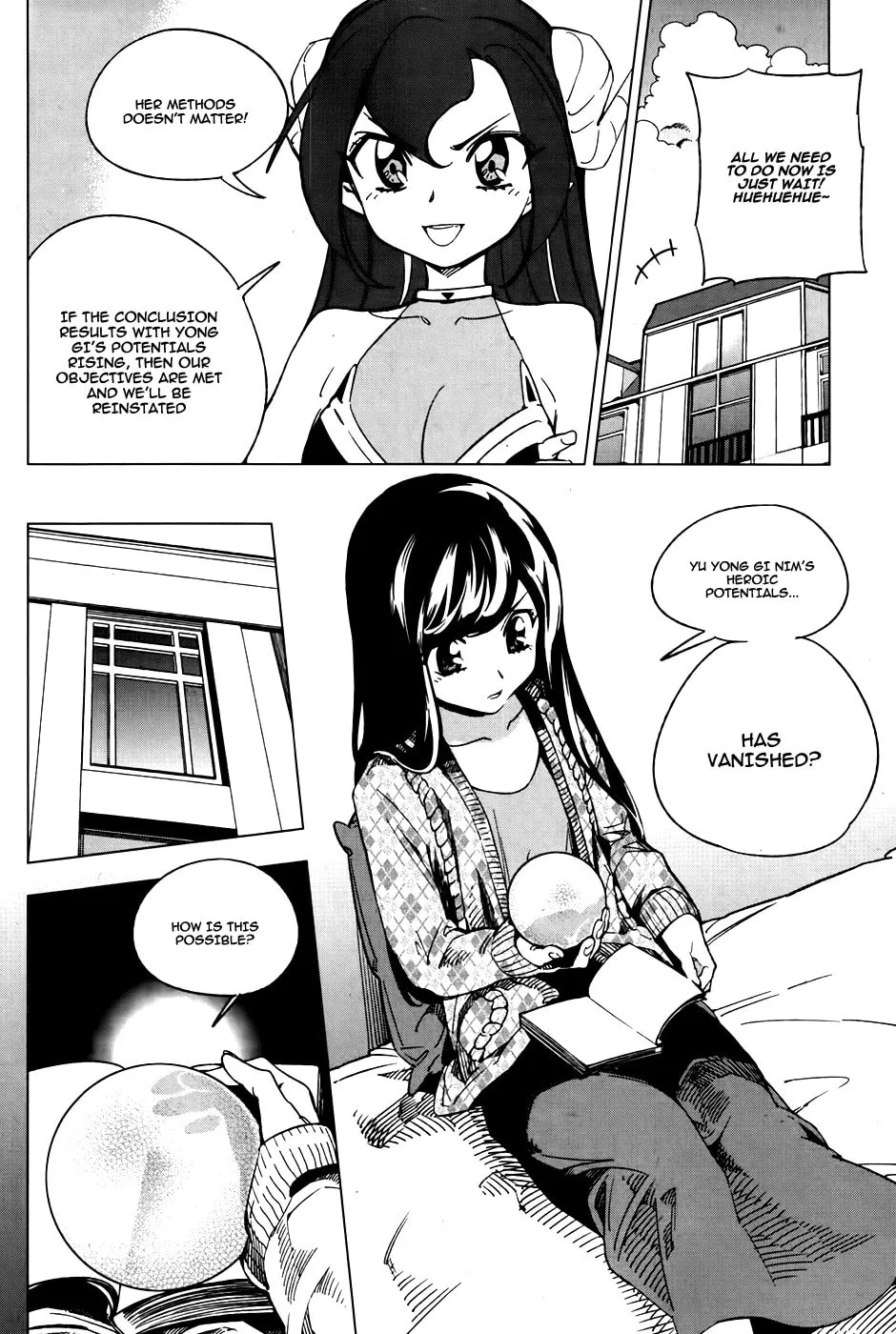 Read She