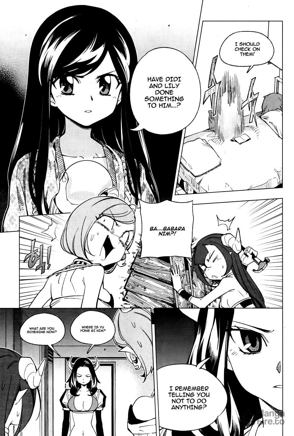 Read She