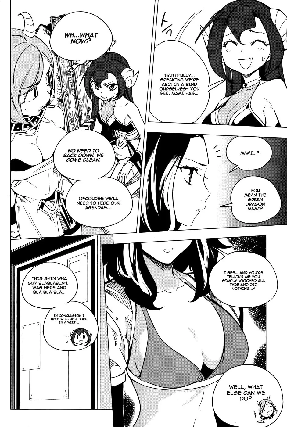 Read She