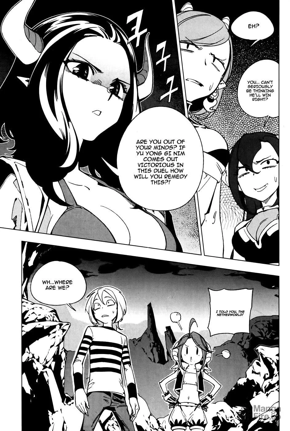 Read She