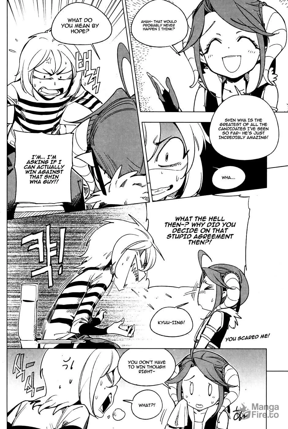 Read She