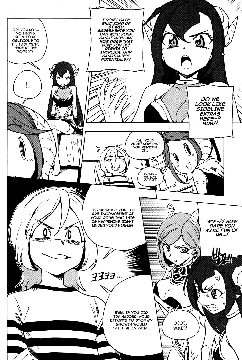 Read She