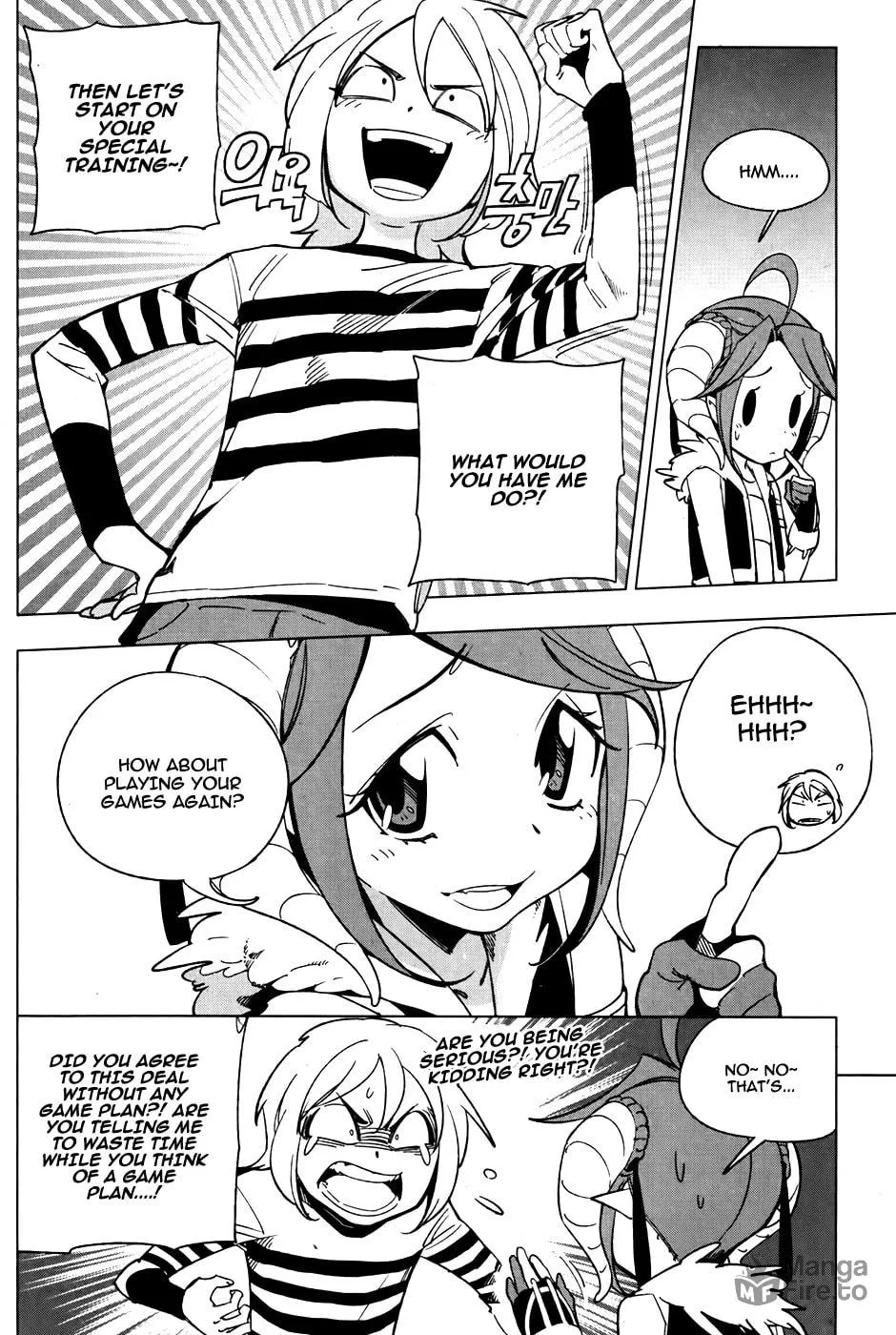 Read She
