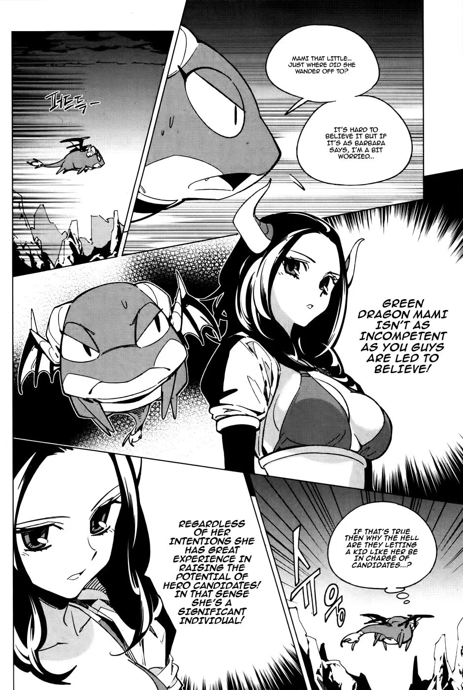 Read She
