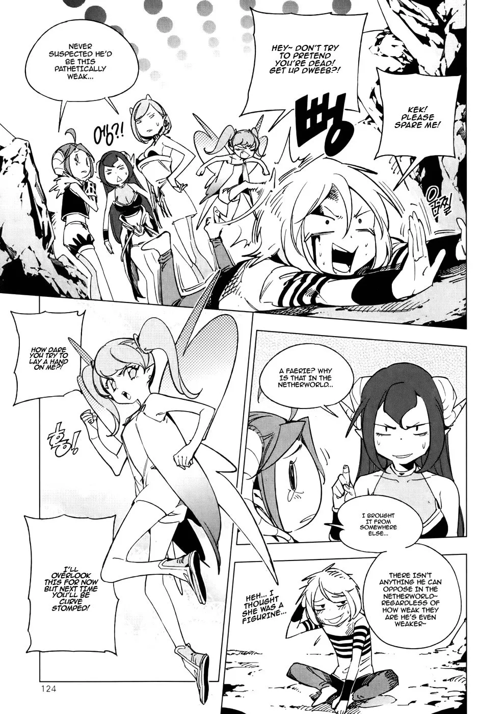 Read She