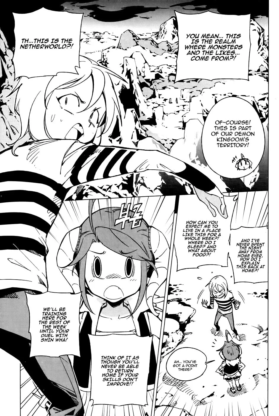 Read She