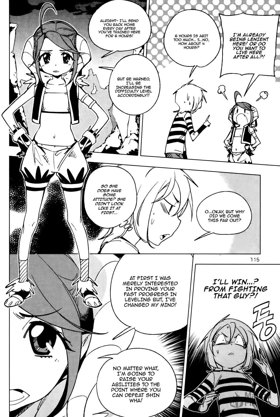 Read She