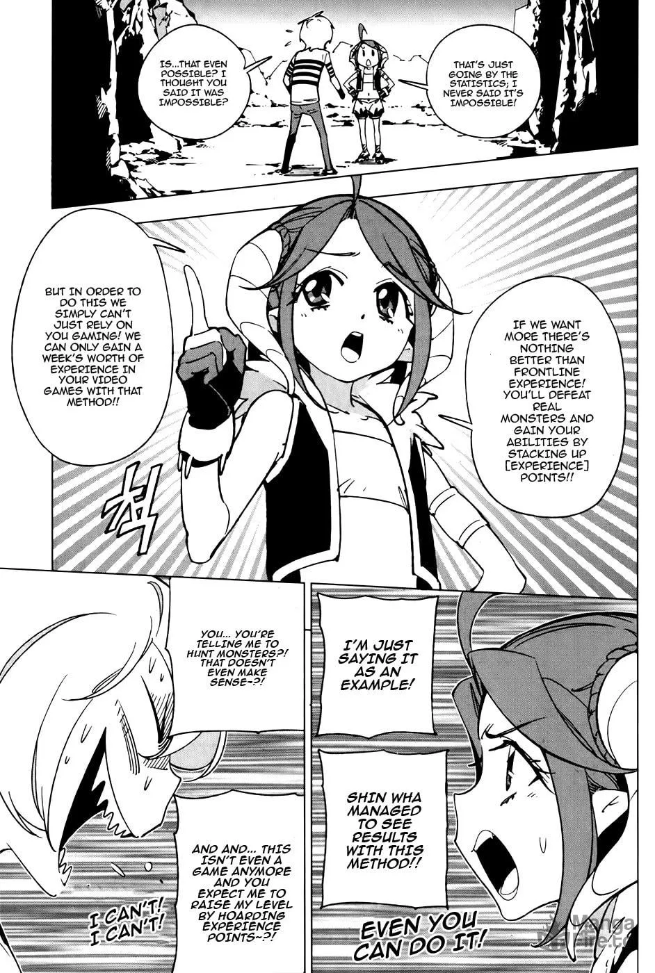 Read She