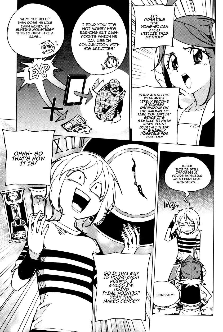 Read She