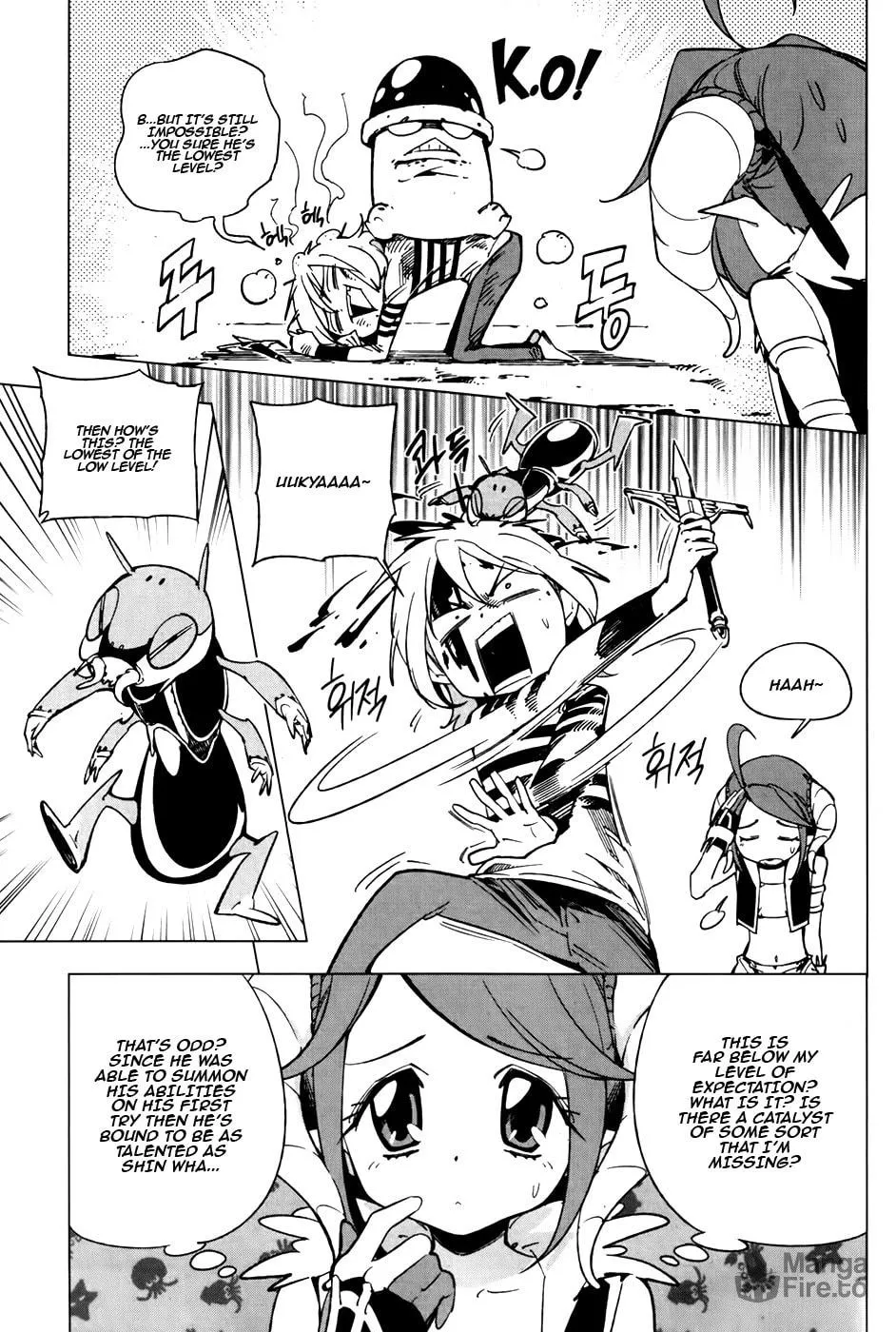 Read She