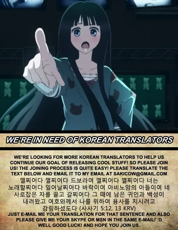 Read She
