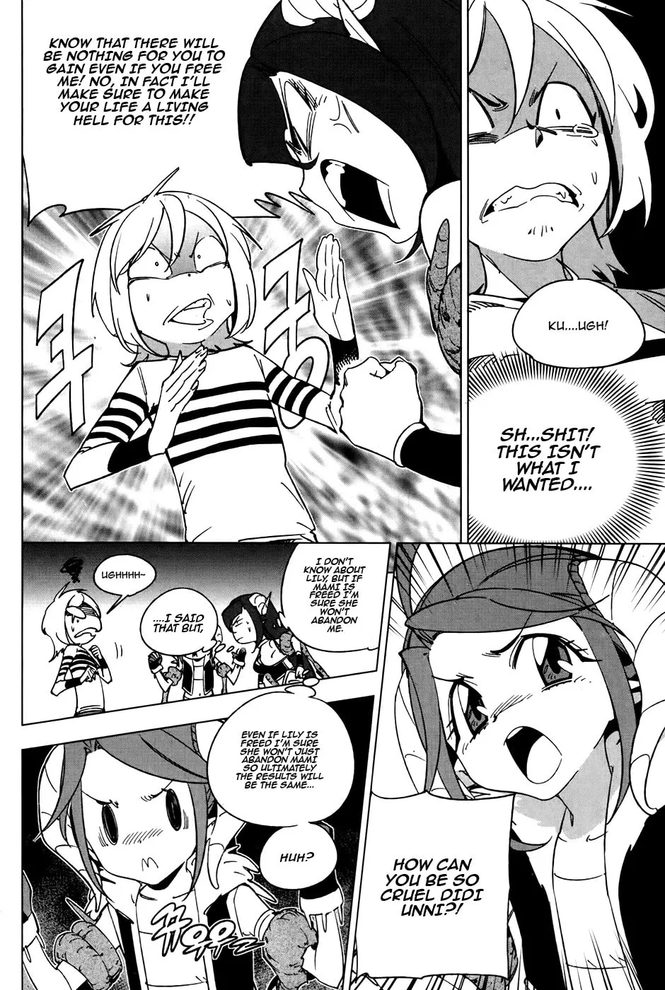 Read She