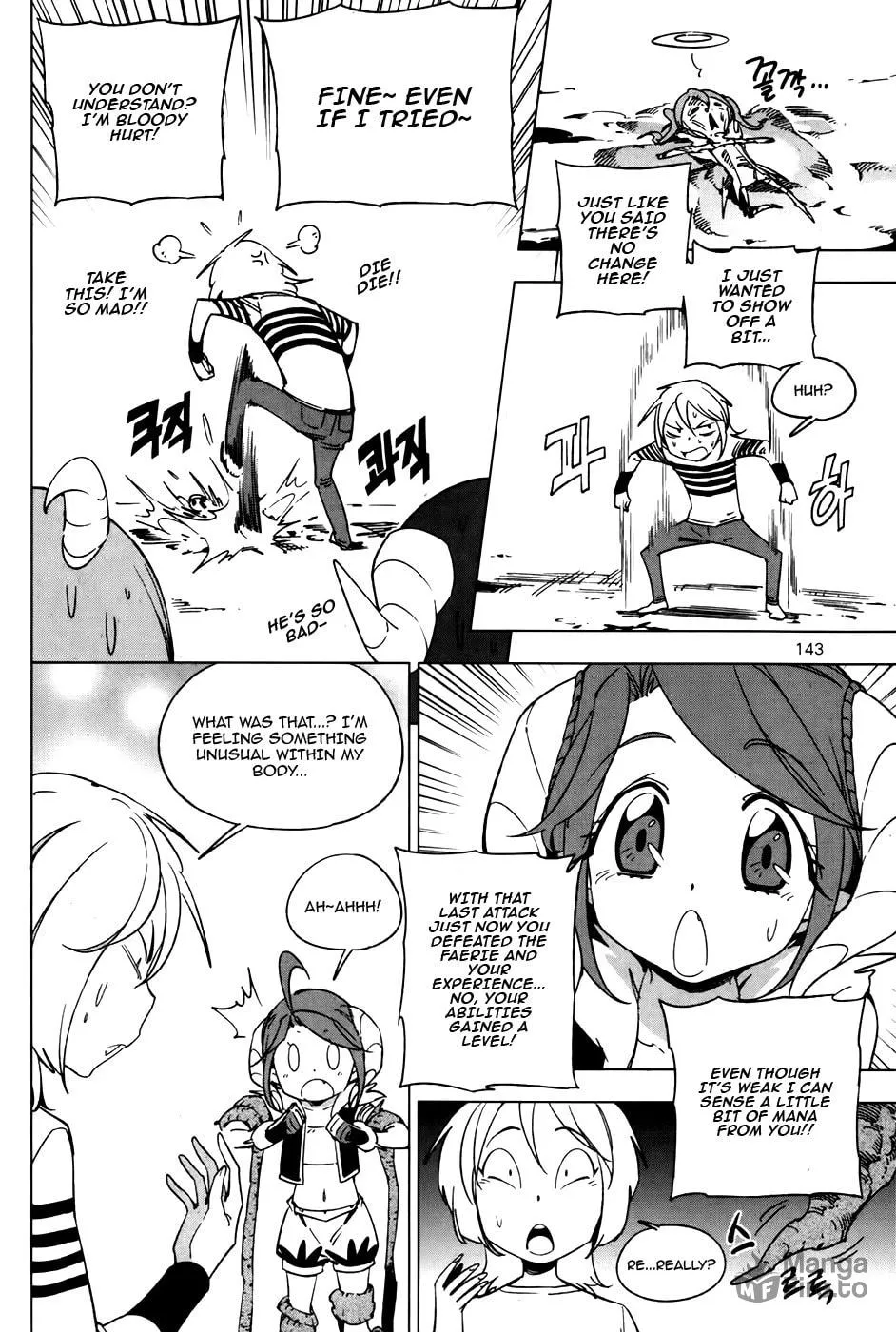 Read She