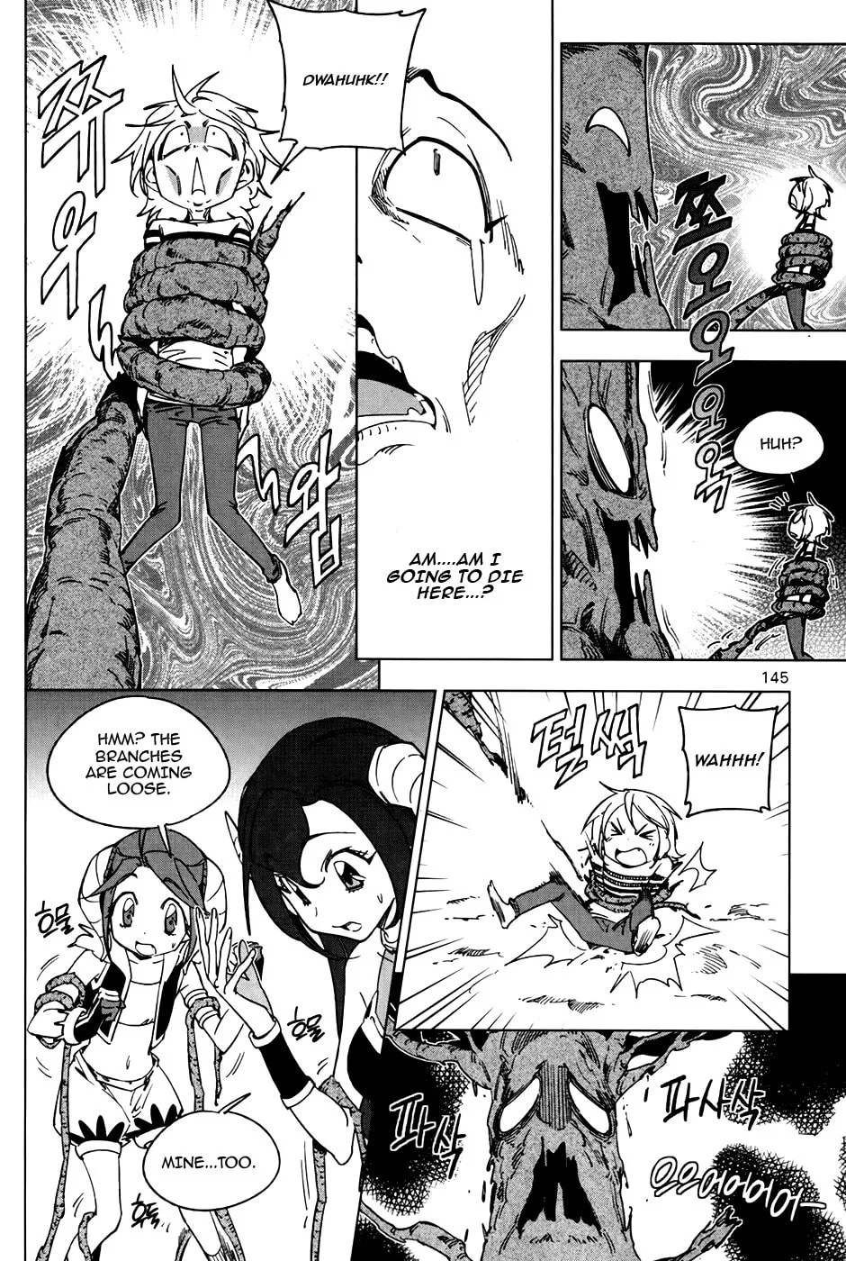 Read She