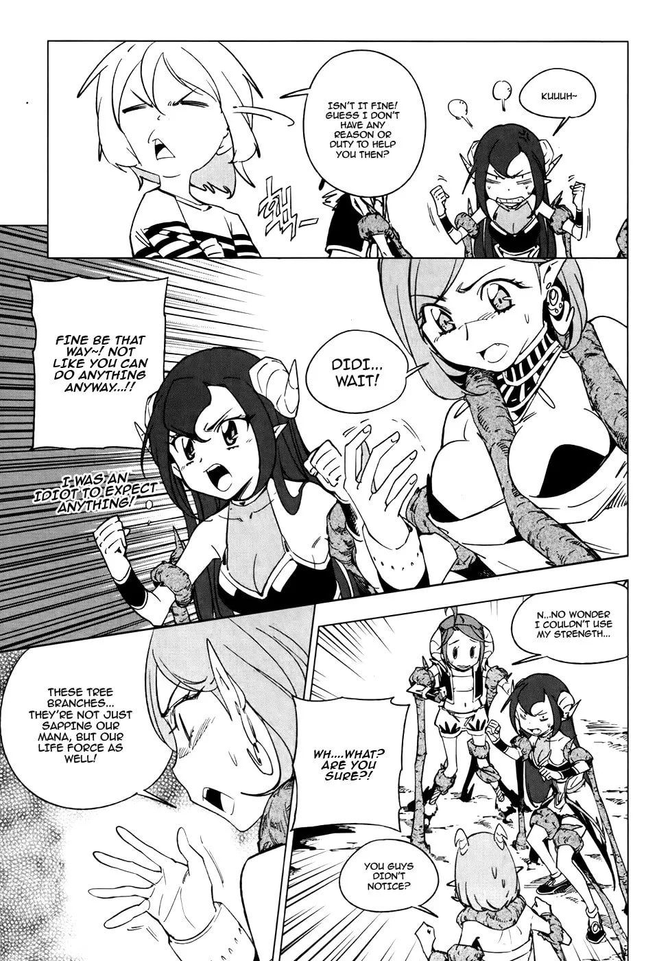 Read She