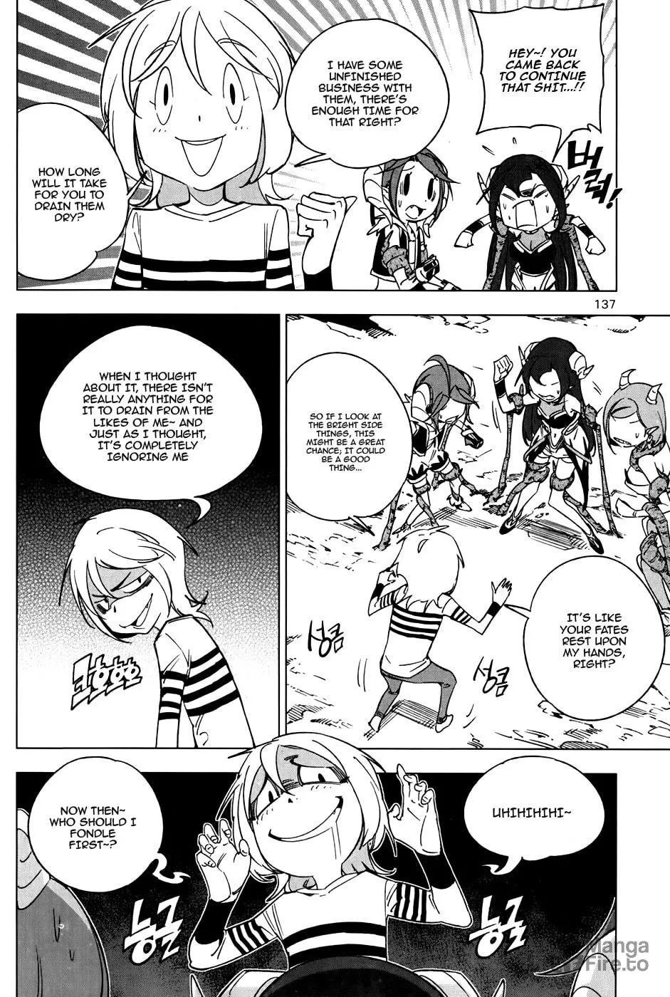 Read She