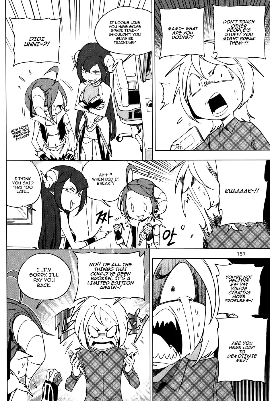 Read She