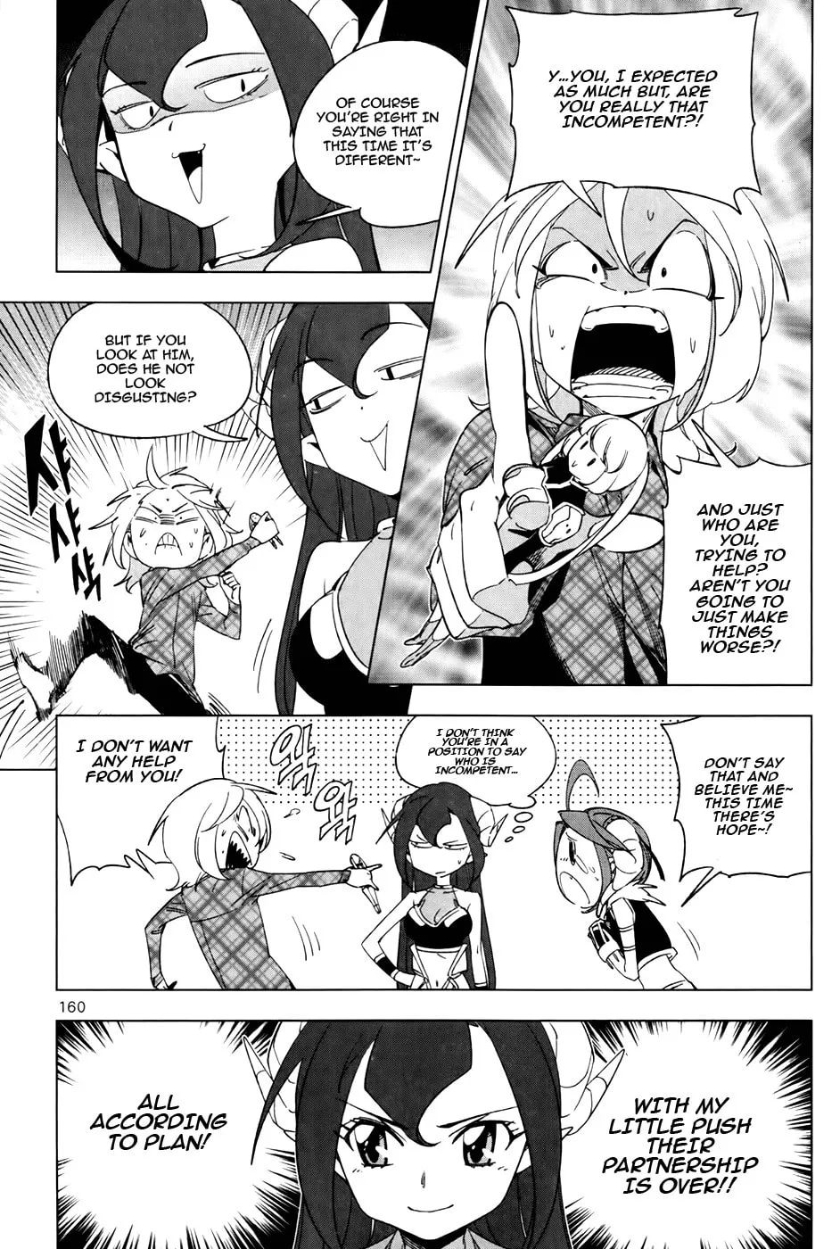 Read She