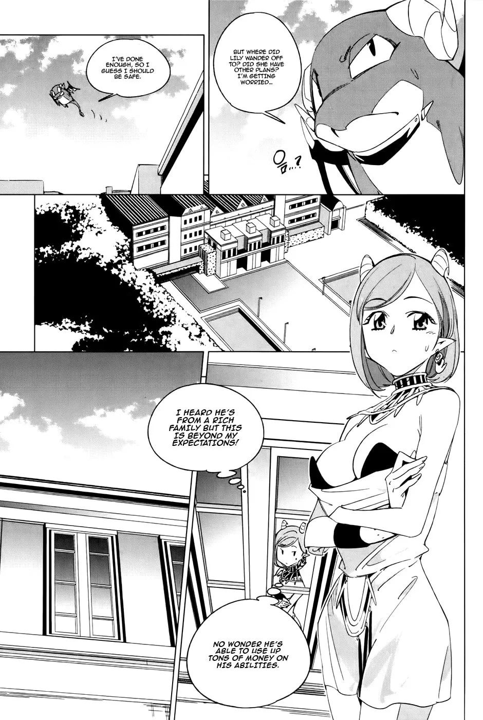 Read She