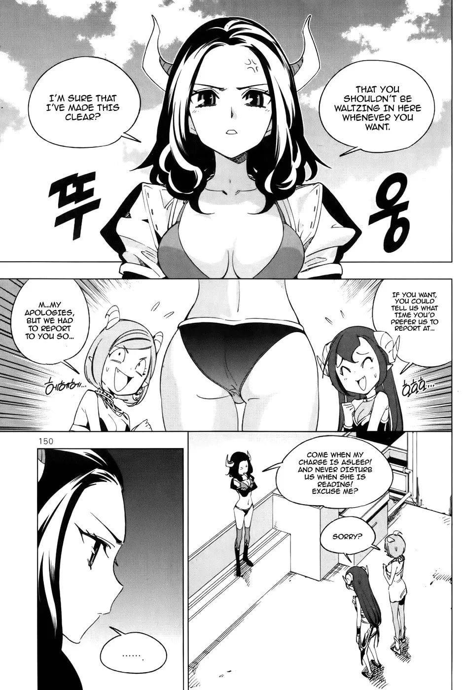 Read She