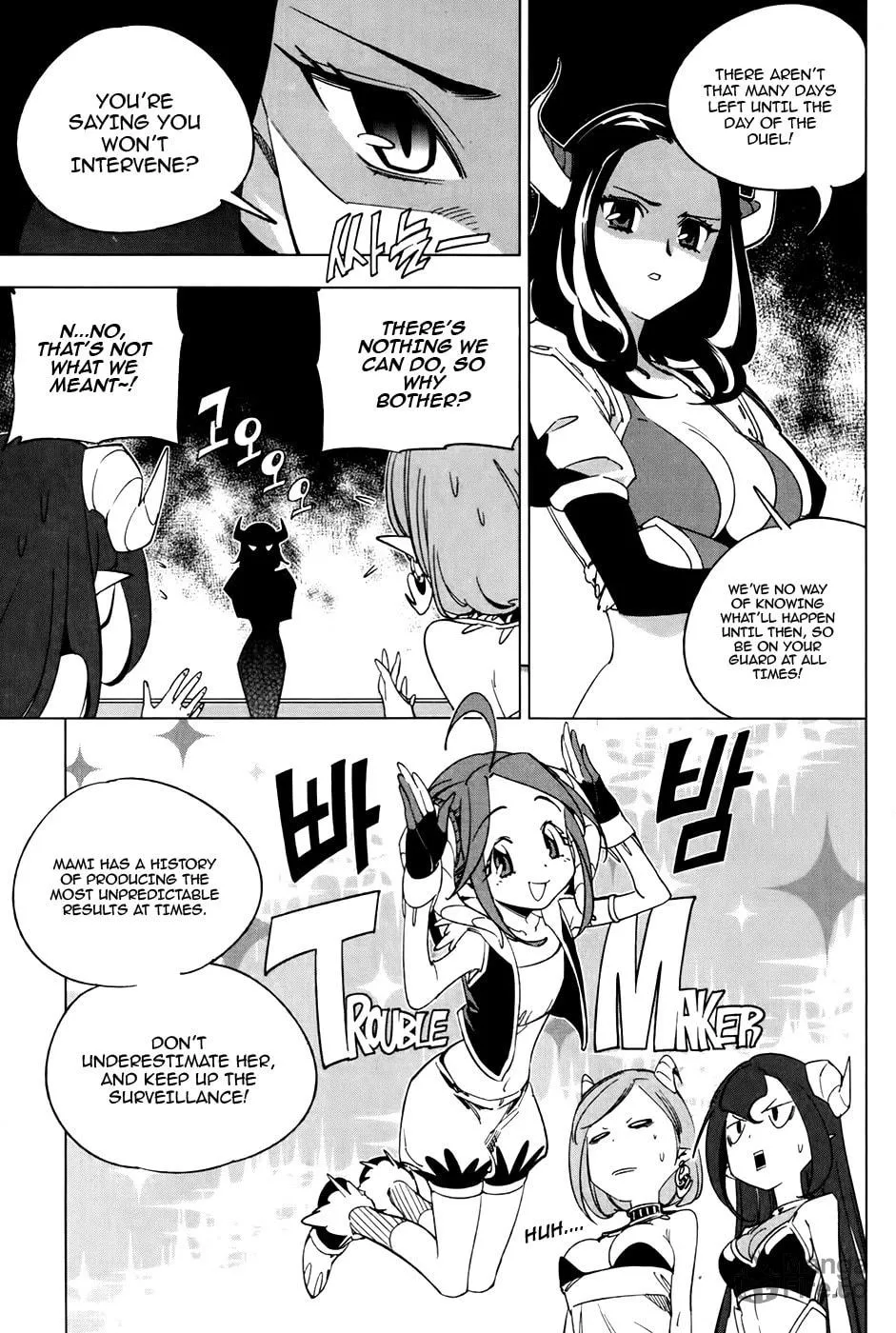 Read She