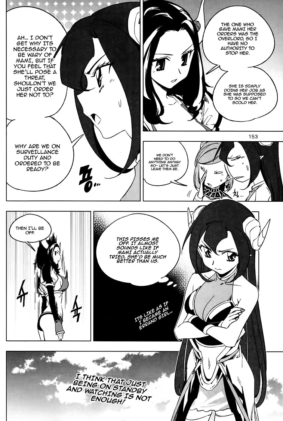 Read She