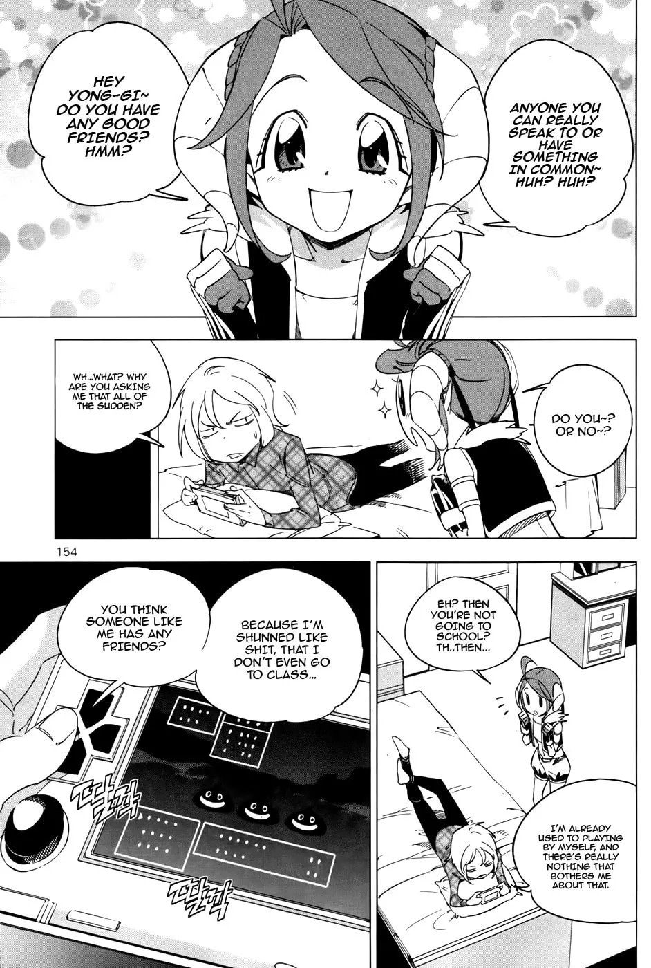 Read She