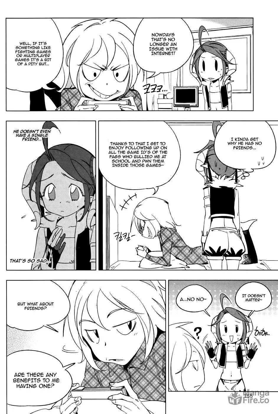 Read She