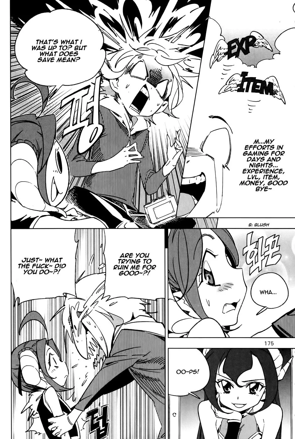 Read She