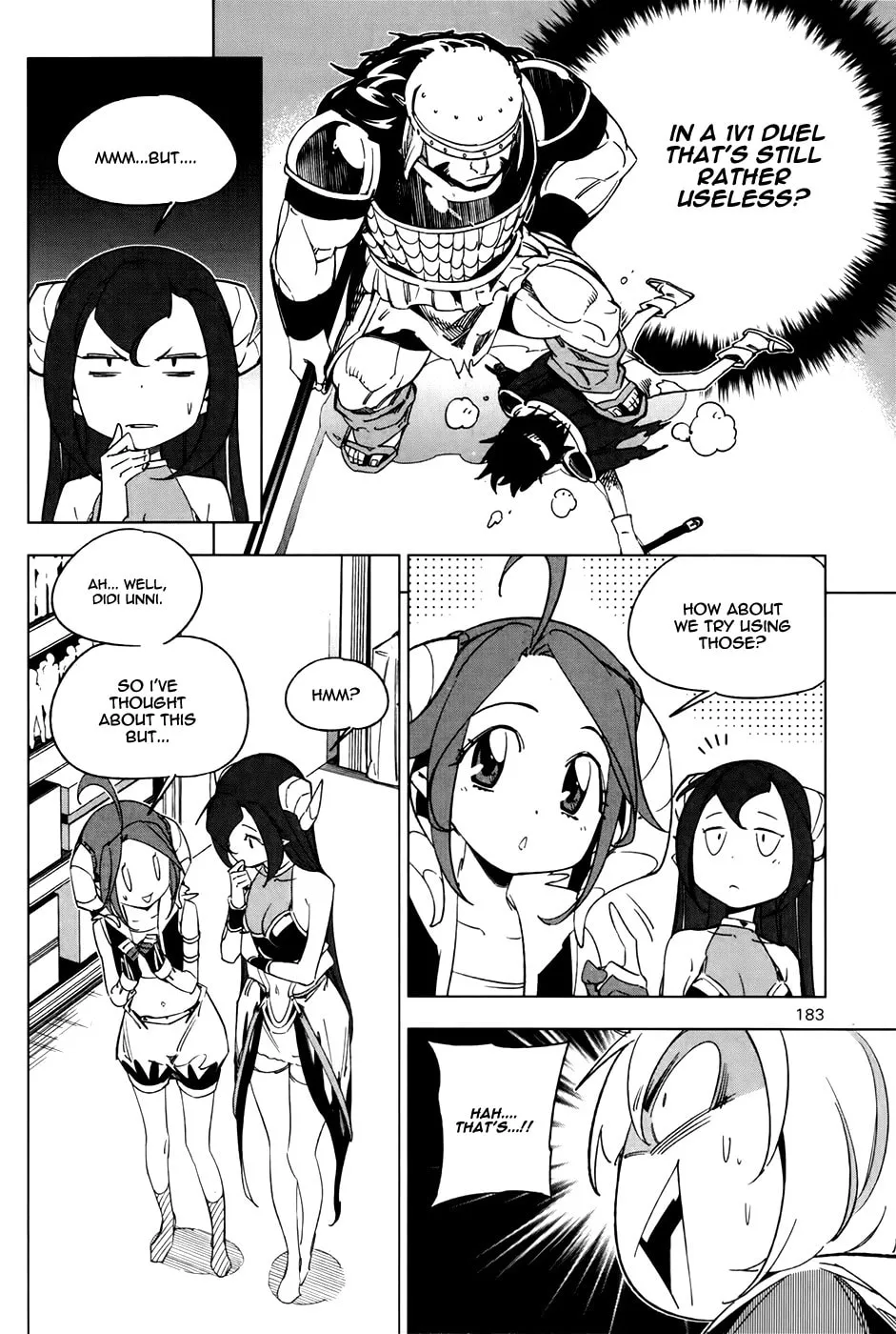 Read She