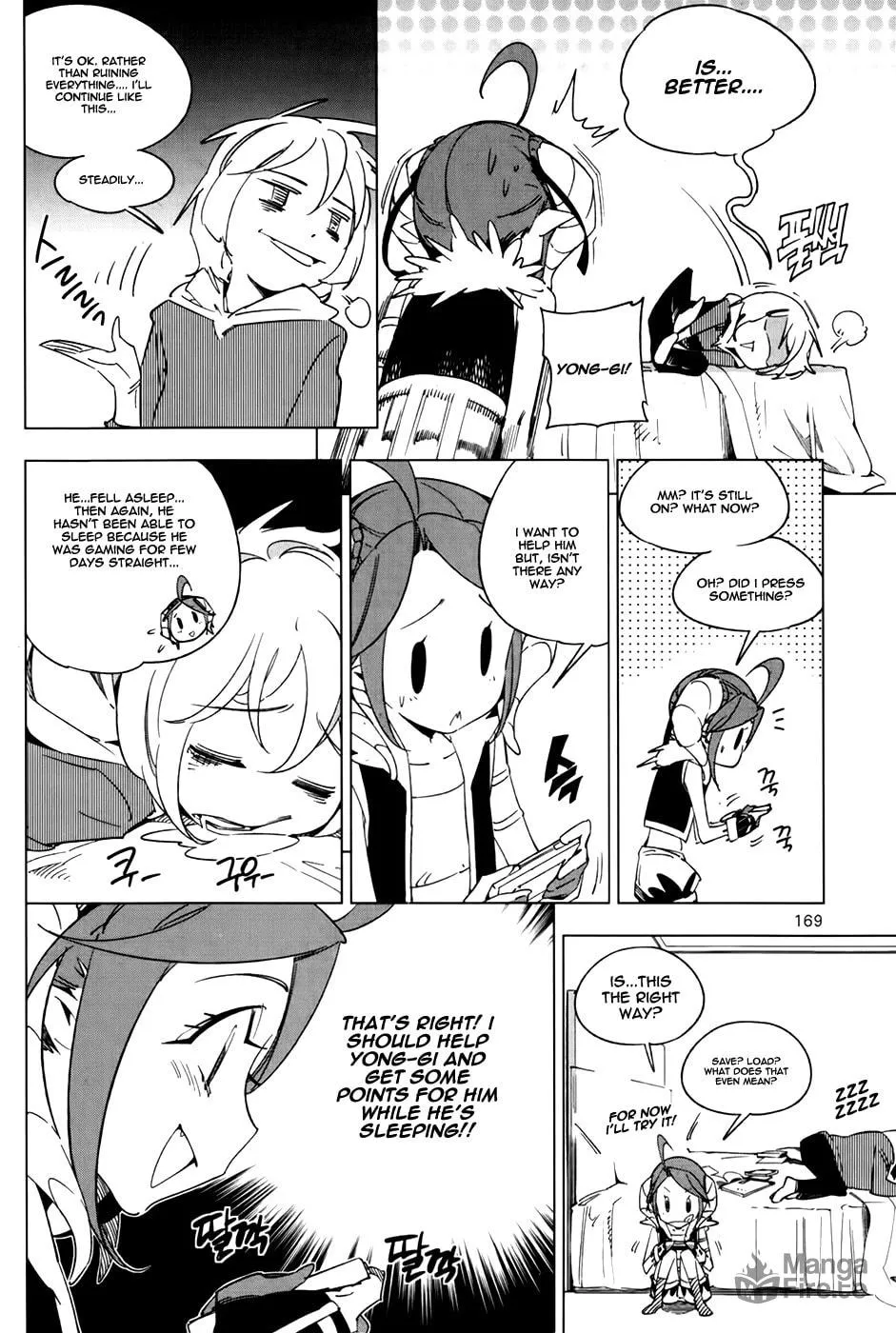Read She