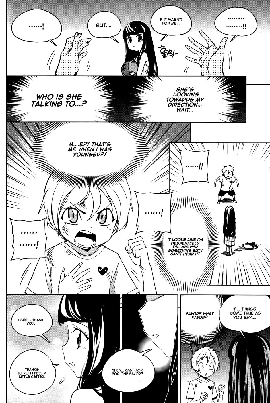 Read She