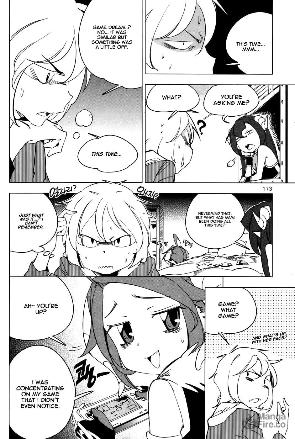 Read She