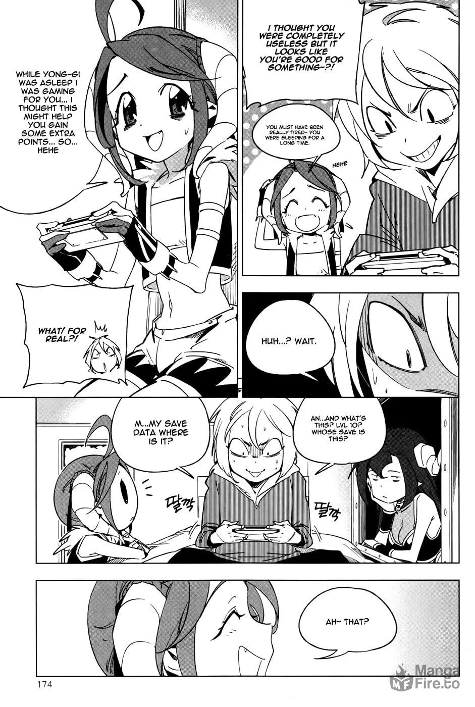 Read She