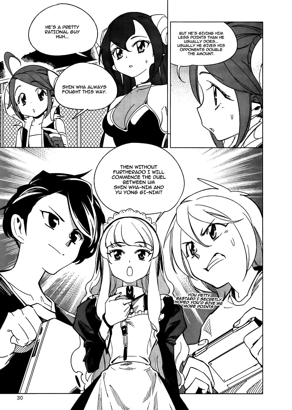Read She