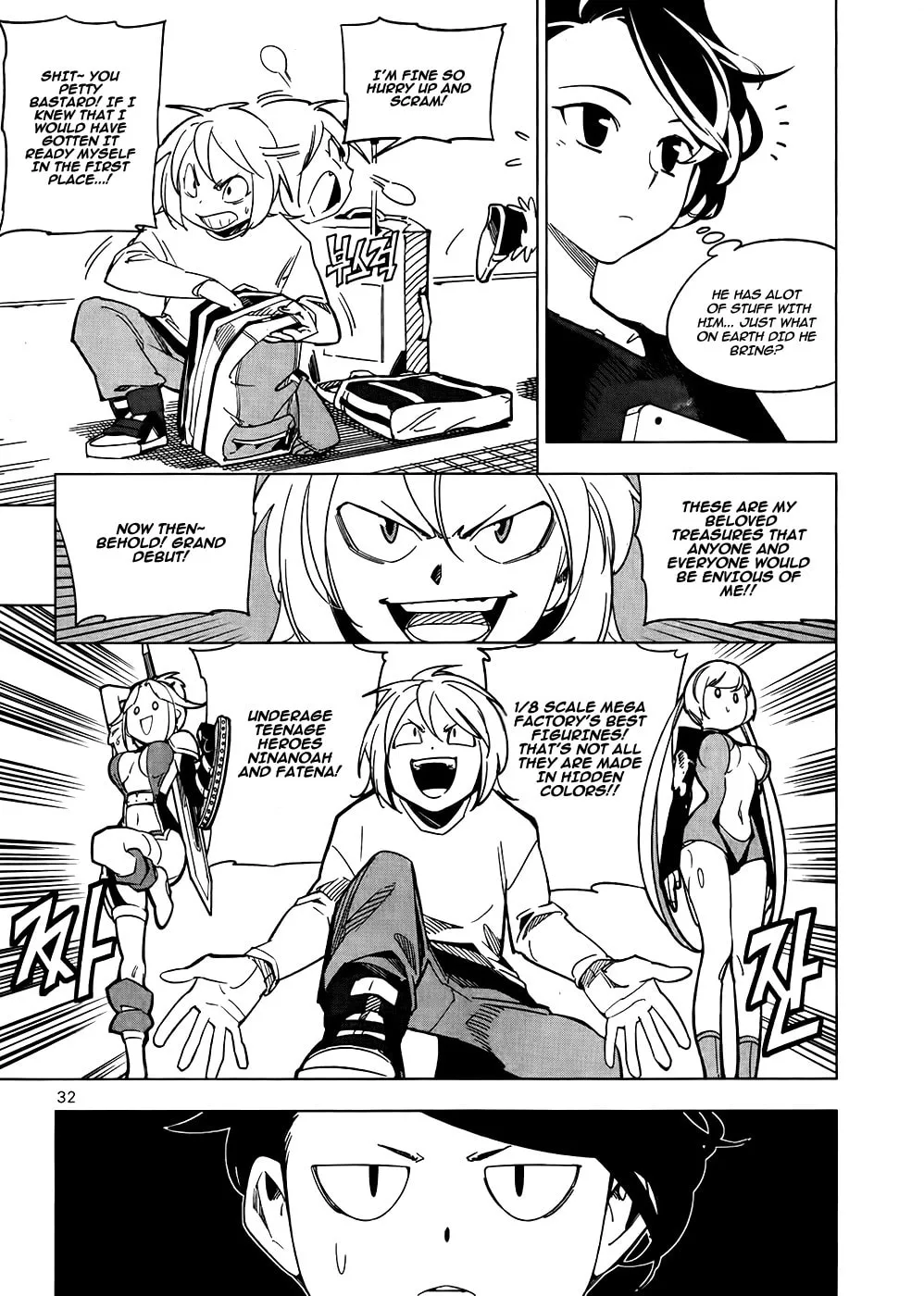 Read She
