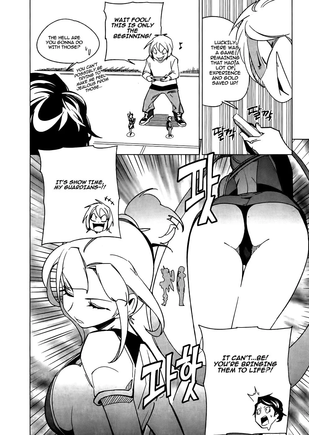 Read She