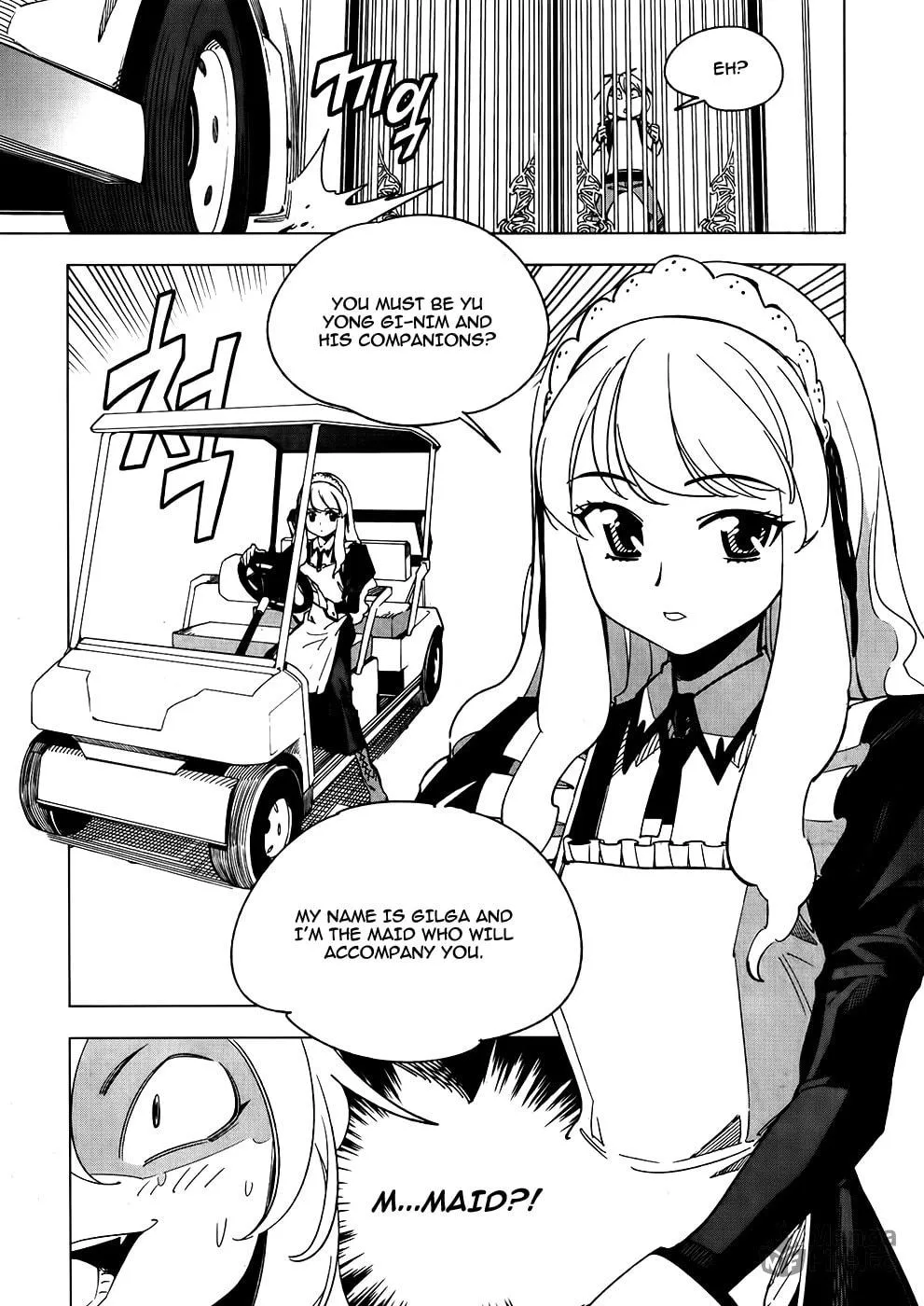 Read She