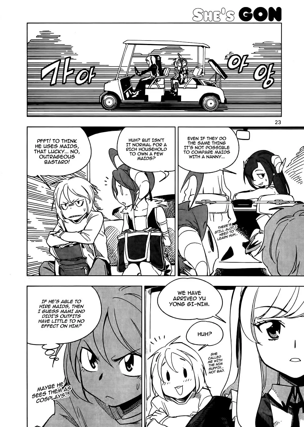 Read She