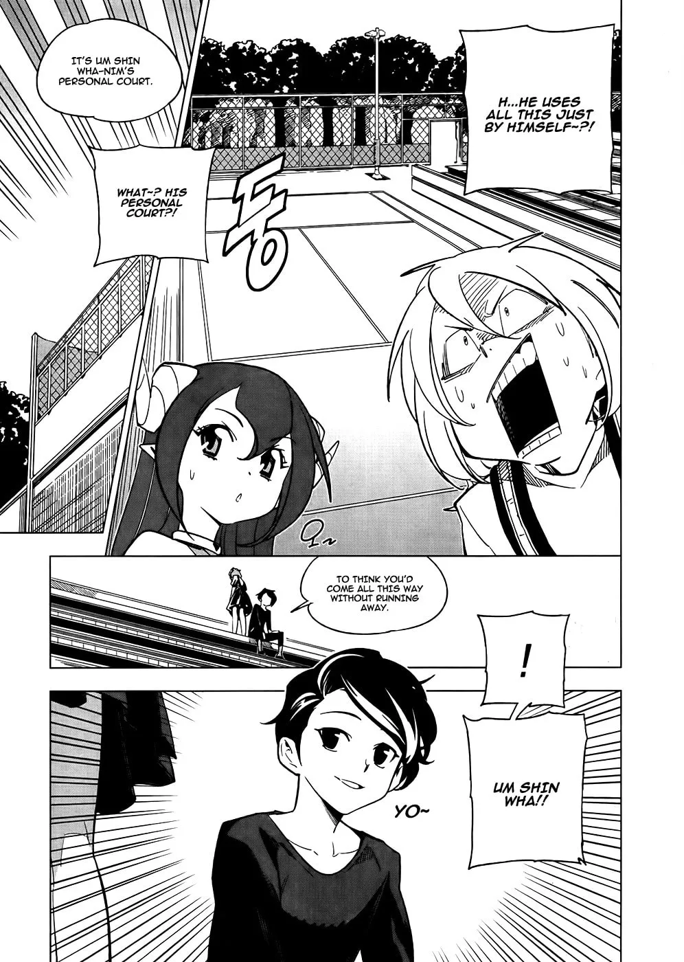 Read She