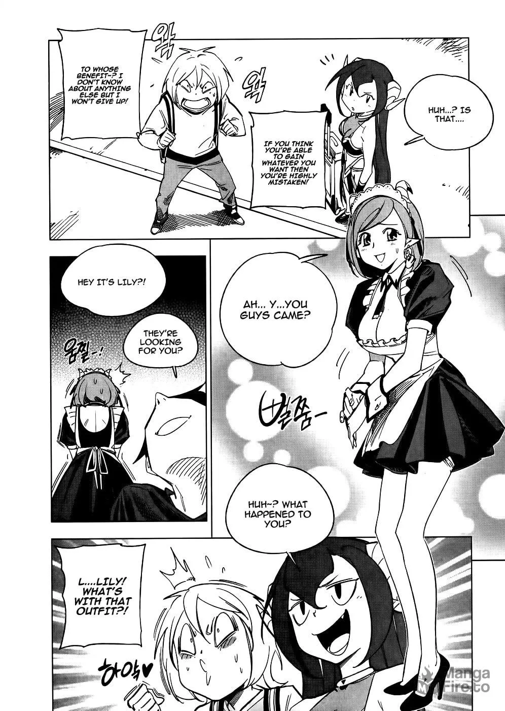 Read She