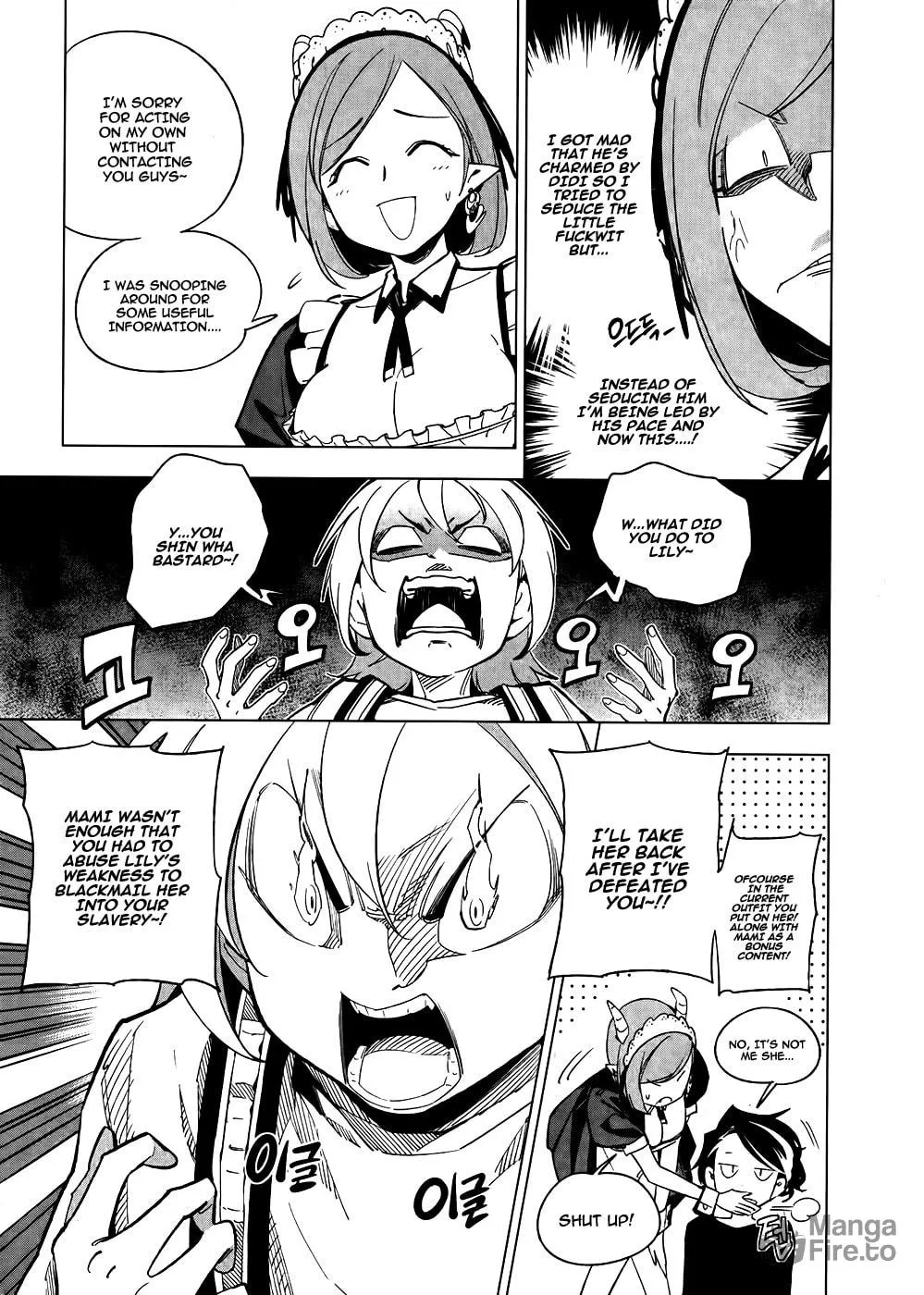 Read She