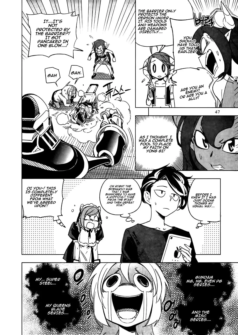 Read She