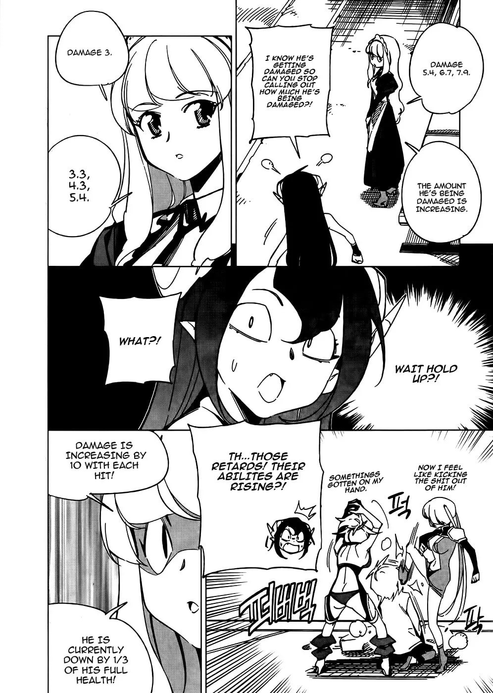 Read She